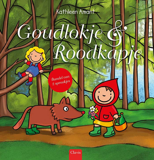 Roodkapje & Goudlokje