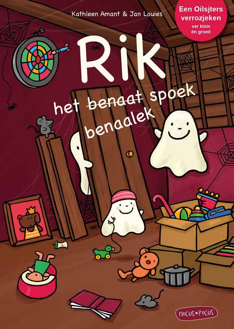 Rik het benaalek spoek