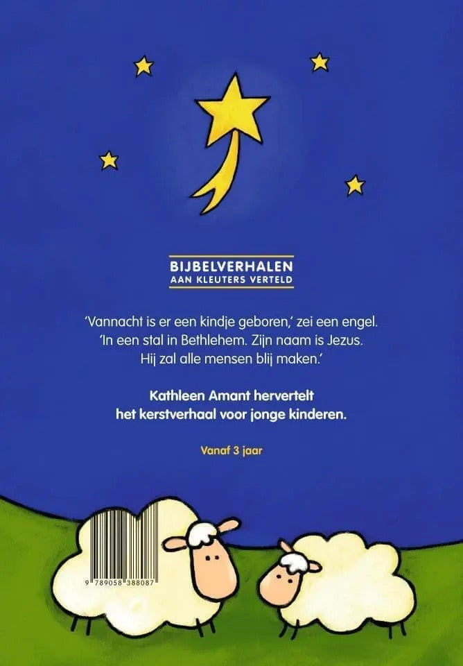 Het Kerstverhaal