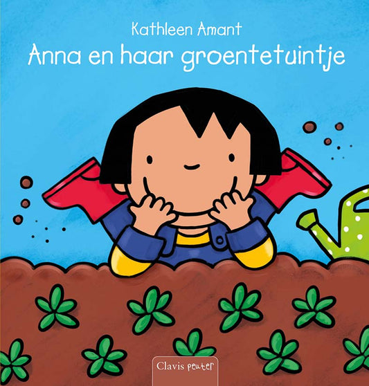 Anna en haar groentetuintje