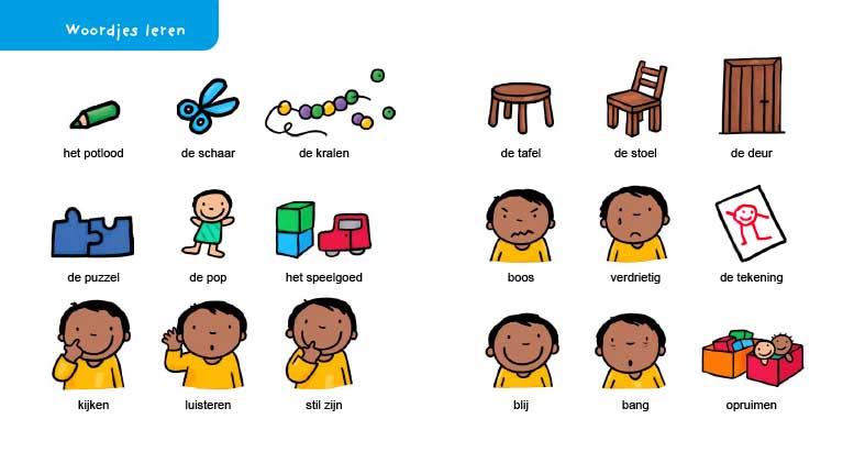 Ga je mee naar school?