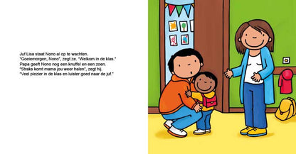 Ga je mee naar school?