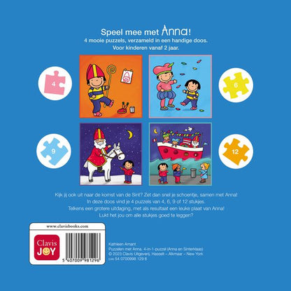 Puzzelen met Anna. 4-in-1-puzzel Sinterklaas